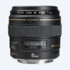 Canon EF 85mm f/1.8 USM Prime Lens