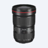 Canon EF 16-35mm f/2.8L III USM Lens