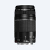 canon ef 75-300mm f/4-5.6 iii telephoto zoom lens