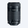 Canon EF-S 55-250mm f4-5.6 IS STM Telephoto Zoom Lens