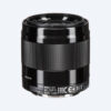 Sony E 50mm f/1.8 OSS Lens