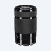 Sony E 55-210mm f/4.5-6.3 OSS Lens