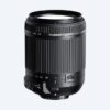 Tamron 18-200 F/3.5-6.3 Di II VC