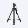 YunTeng VCT-880 Portable Aluminum Tripod