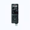Sony ICD-UX570F Digital Voice Recorder in Bangladesh