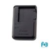 Canon CB-2LA Battery Charger