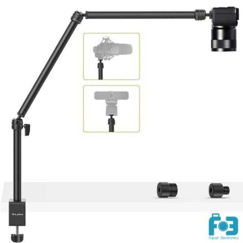 VIJIM LS08 Flexible Arm Stand