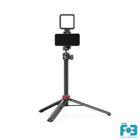 Ulanzi MT-44 Extendable Vlog Tripod