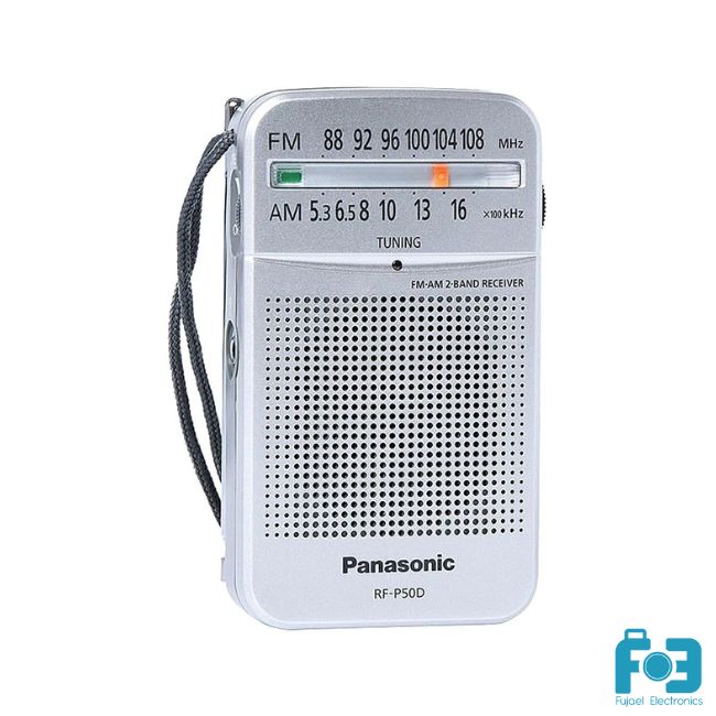 Panasonic RF-P50D Portable AM/FM Pocket Radio