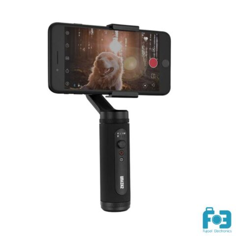 Zhiyun Smooth Q2 Gimbal
