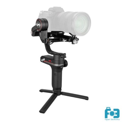 Zhiyun Weebill S Gimbal