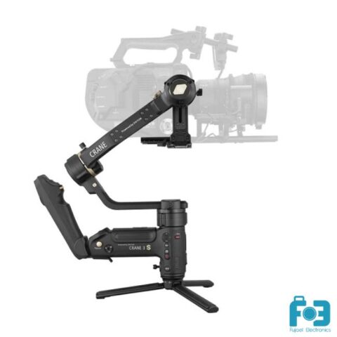 Zhiyun Crane 3S Gimbal