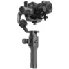 DJI Ronin SC Gimbal