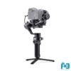 DJI RSC 2 Gimbal