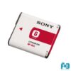 Sony NP-BG1 Battery