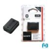 Sony NP-FW50 Battery