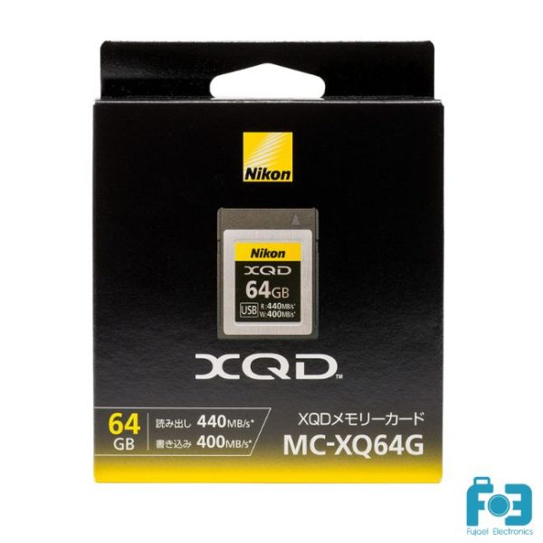 Nikon MC-XQ64G Memory Card