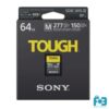 Sony 64GB SF-M Tough Series UHS-II SDXC Memory Card