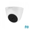 Dahua HAC-T1A21P Eyeball camera