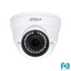 Dahua HAC-HDW-1200RP Eyeball Dome Camera