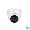 Dahua HAC-HDW1200TRQP-A 2MP HDCVI IR eyeball camera