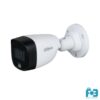 Dahua HAC-HFW1209CP-LED Bullet camera