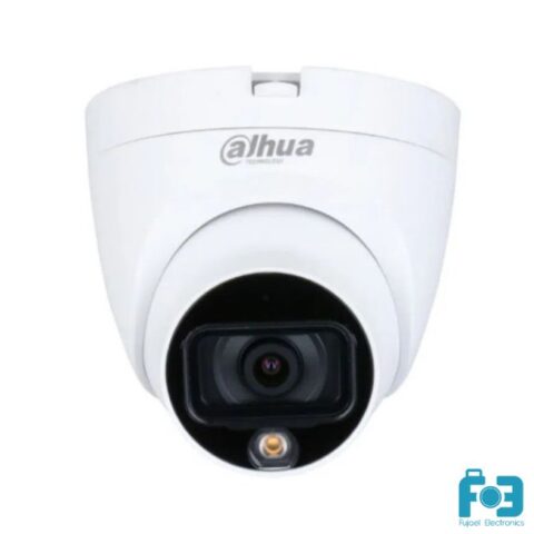 Dahua HAC-HDW1209CLQP-A-LED Dome camera