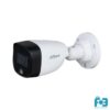 Dahua HAC-HFW1209CLP-A-LED Bullet camera
