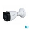 Dahua HAC-HFW1209CP-LED Bullet camera