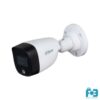 Dahua HAC-HFW1209CP-A-LED Bullet CC camera