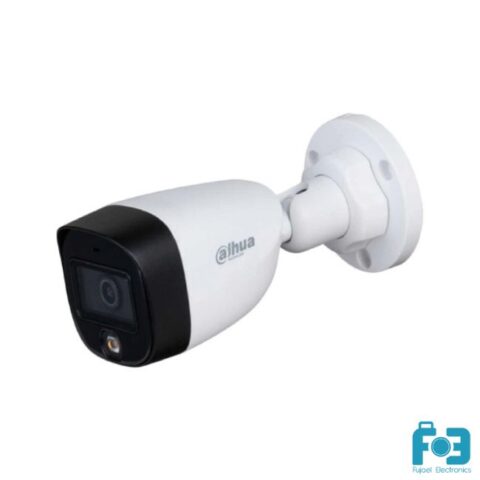 Dahua HAC-HFW1209CP-A-LED Bullet CC camera