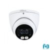 Dahua HAC-HDW1239TP-A-LED Eyeball camera