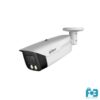 Dahua HAC-HFW1239MHP-A-LED Bullet camera