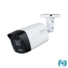 Dahua HAC-HFW1239TLM-IL-A Bullet camera