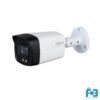 Dahua HAC-HFW1239TMP-IL-A Bullet camera