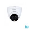 Dahua HAC-HDW1509TLQ- A-LED Eyeball camera