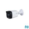 Dahua HAC-HFW1509TLMP-A-LED Bullet camera