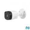 Dahua HAC-B1A51P Bullet camera