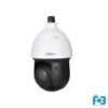 Dahua SD49225-HC-LA 2MP 25x Starlight IR PTZ HDCVI Camera