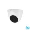 Dahua HAC-T1A51P Dome camera