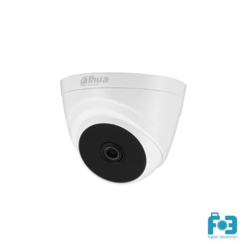Dahua HAC-T1A51P Dome camera