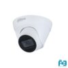 Dahua IPC-HDW1230T1-S5 IR Dome Camera