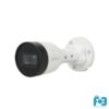Dahua IPC-HFW1230S1-S5 IR Bullet Network Camera