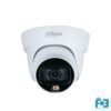 Dahua IPC-HDW1239T1P-LED Eyeball Network Camera