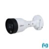 Dahua IPC-HFW1239s1P-LED Bullet Network Camera