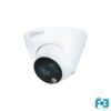 Dahua IPC-HDW1239T1P-A-LED Eyeball Network Camera