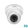 Dahua IPC-HDW1230SP Dome Network Camera
