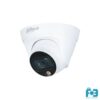Dahua IPC-HDW1439T1P-LED Eyeball Network Camera
