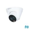 Dahua IPC-HDW1439T1P-A-LED Eyeball Network Camera