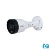 Dahua IPC-HFW1439S1P-A-LED Bullet Network Camera